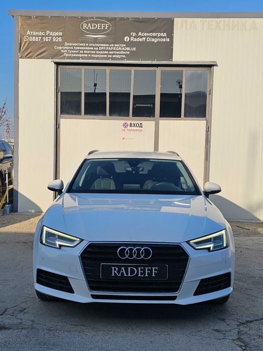 4X4 Дино тест Чип тунинг /  изключване на DPF/FAP/ADBLUE/EGR/Клапи..