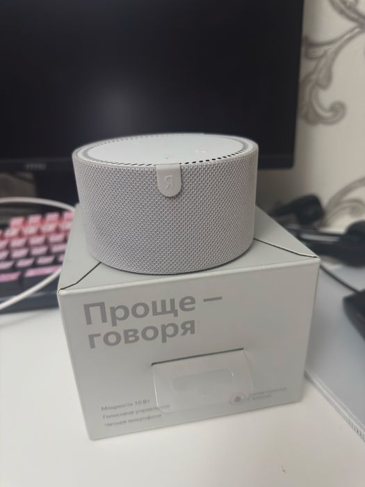 Умная колонка Алиса
