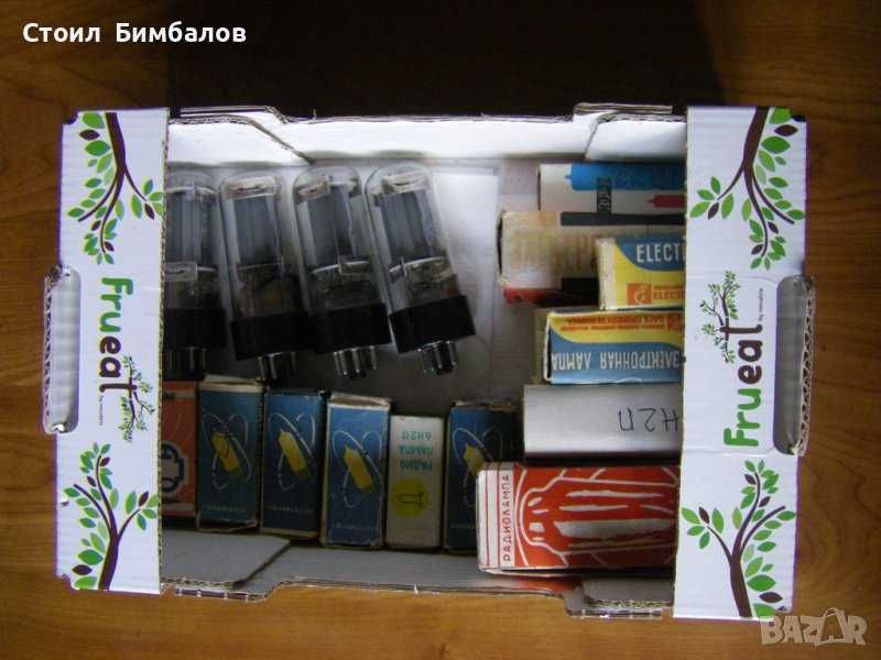 Нови радиолампи в кутийки