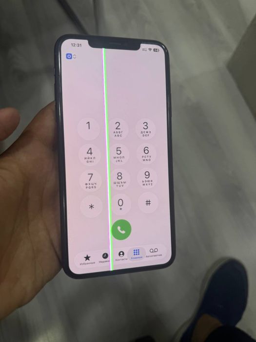Iphone 11 pro max ideal srochni