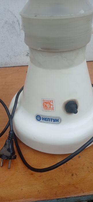 Сипаратор НЕПТУН