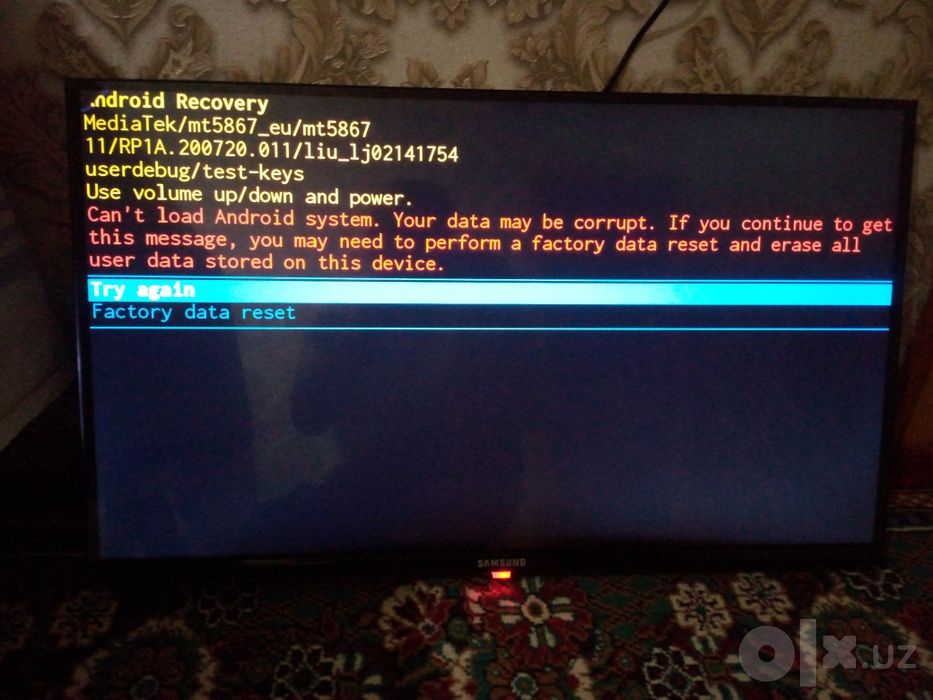 Smart TV 32 Android 11 Samsung Televizor