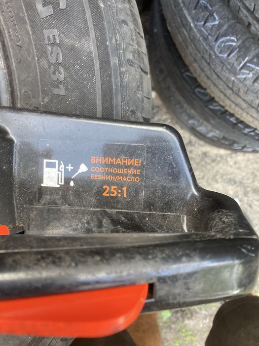 Бензинова резачка за дърва