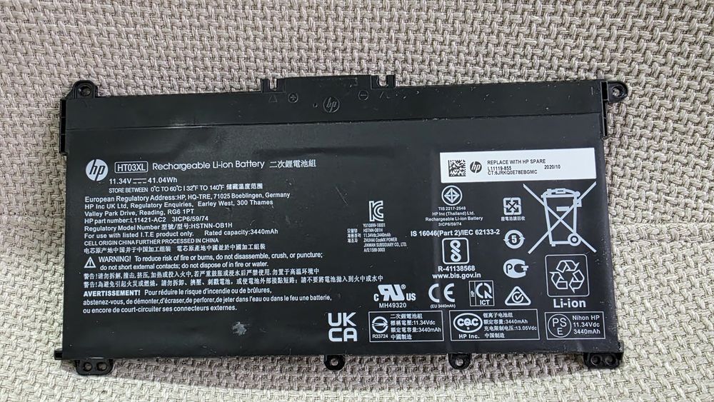 Acumulator/ baterie originala laptop HP L11119-855