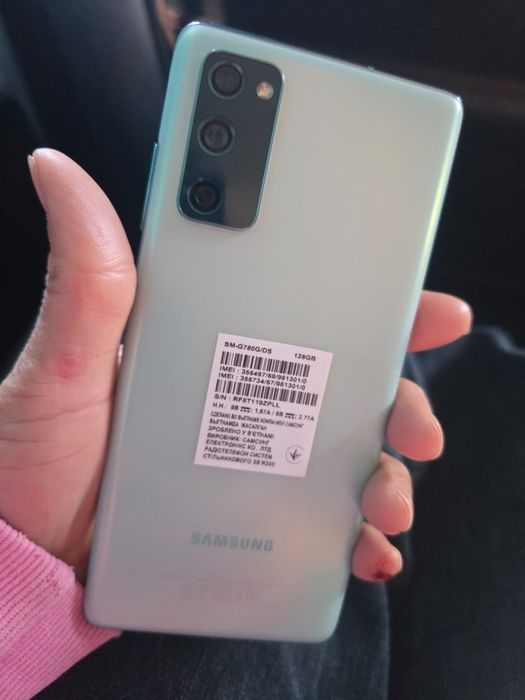 Телефон сатылады