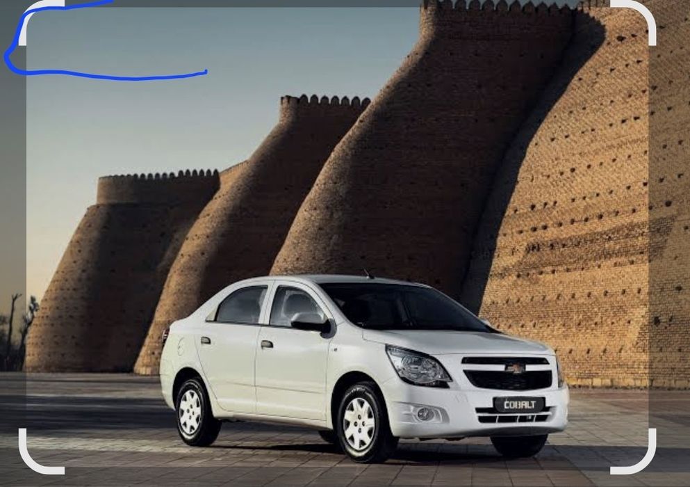 Такси Арыстанбаб,Укашата