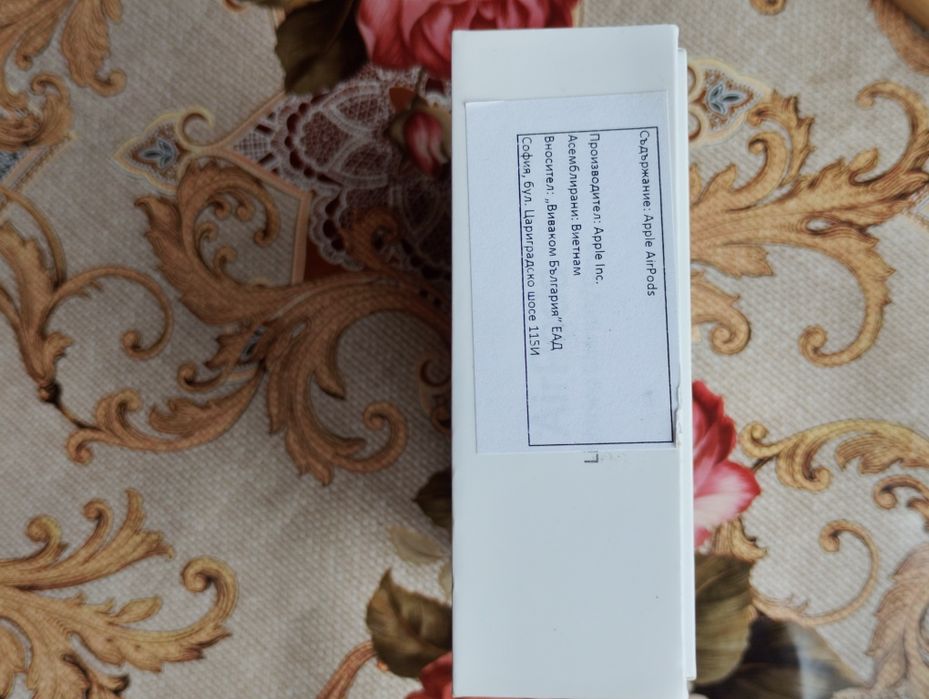 Безжични слушалки от марката Apple, модел Airpods.