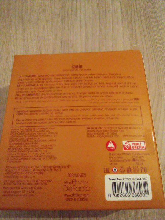 Духи Измир почти полные