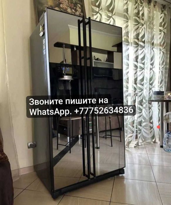 холодильник двухкамерный..