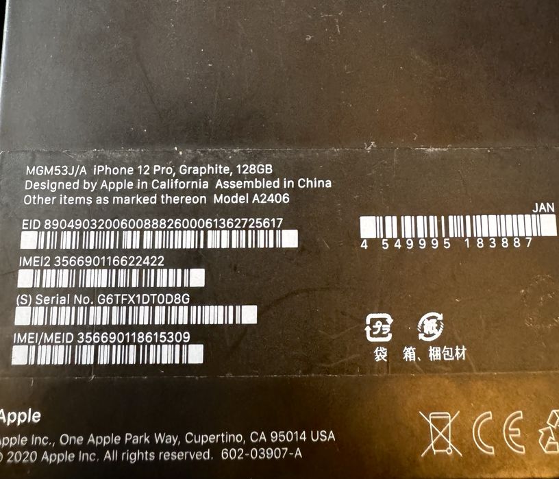iPhone 12 pro 128gb