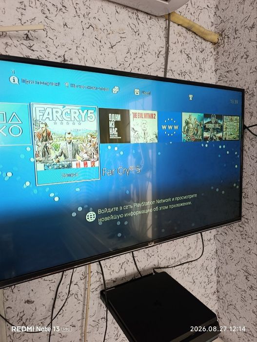 PlayStation 4 продаётся 1тб