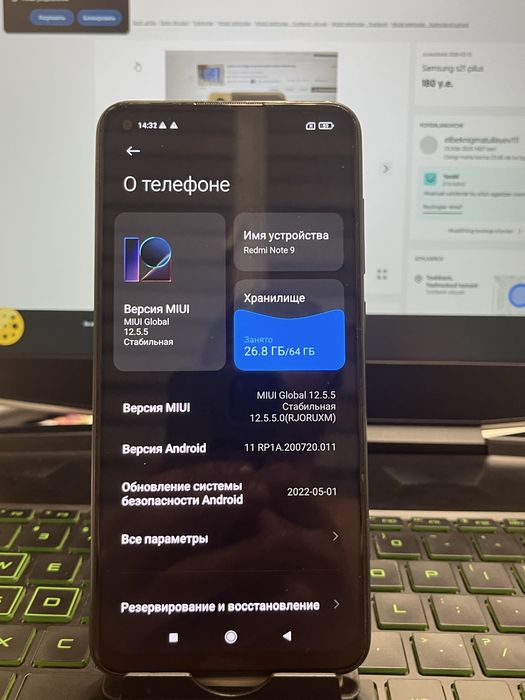Redmi not 9 holati yaxshi