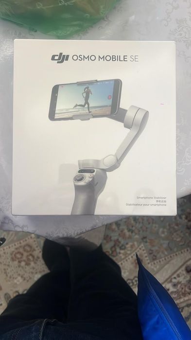 Стабизатор SE ашылмаған упоковкада тұр