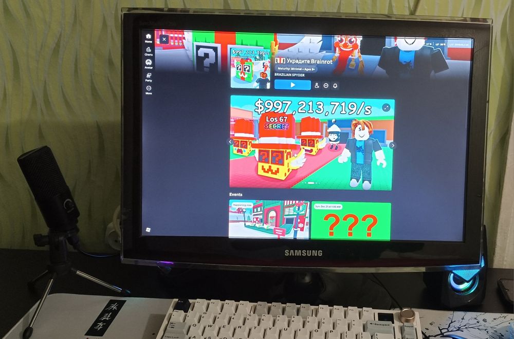 Монитор Samsung рабочий