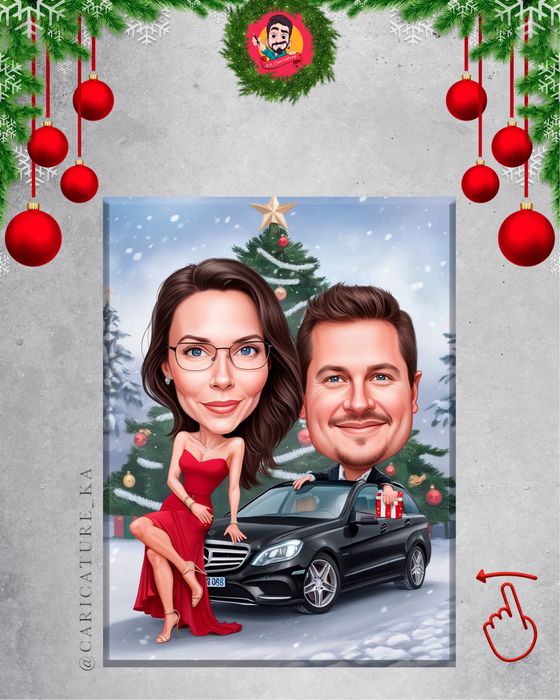 ДИГИТАЛНА КАРИКАТУРА (професионално изработена)