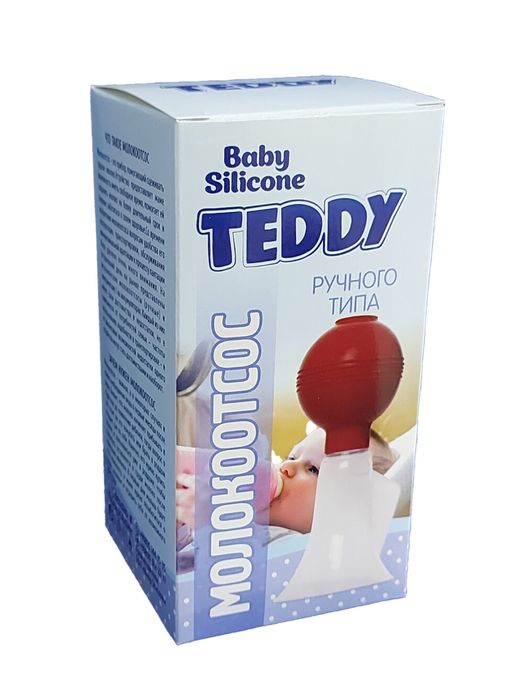 Молоко отсос молокоотсос тедди teddy