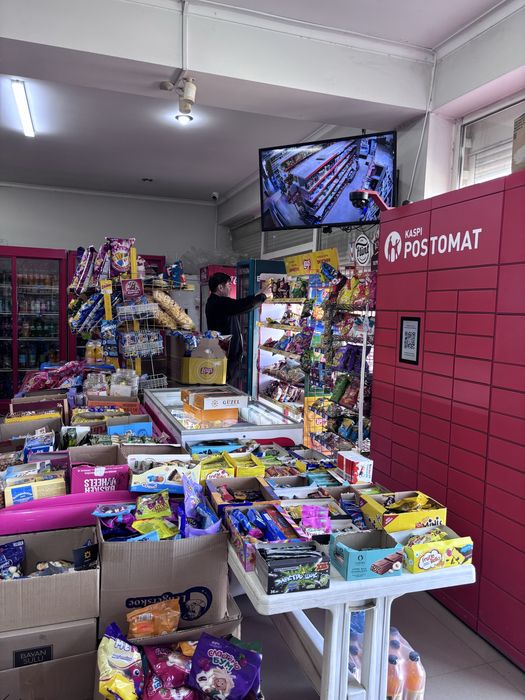 Кайтпас 1 де магазин бериледи