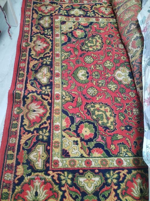 Ковры б.у. советские