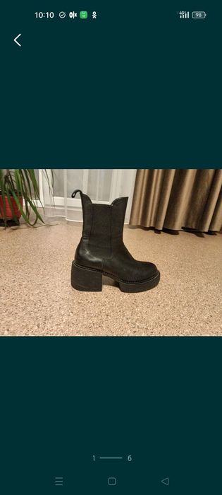 Продам Челси - сапоги женские