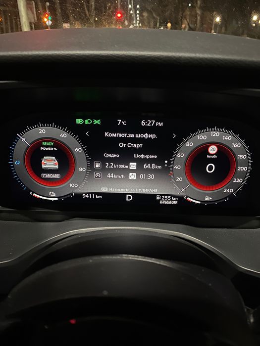 Nissan Qashqai E power Tekna plus ,лизинг