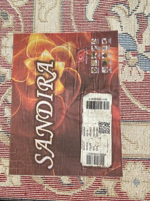 Срочно продам ковер