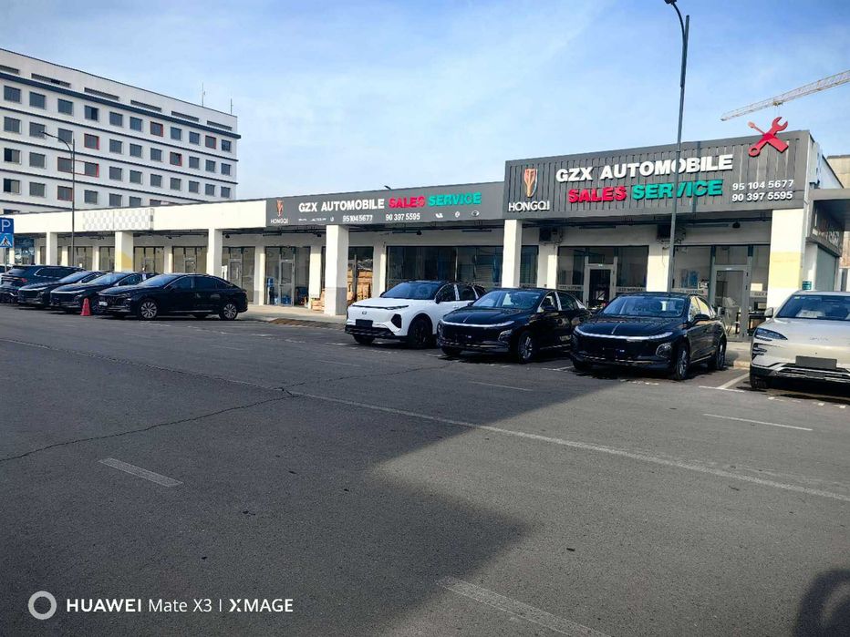 HONGQI e-qm5 plus 610KM 2025