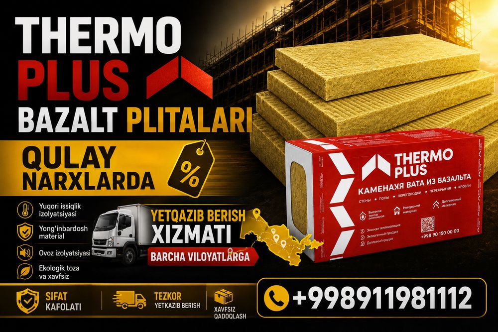 Bazalt Thermo Plus