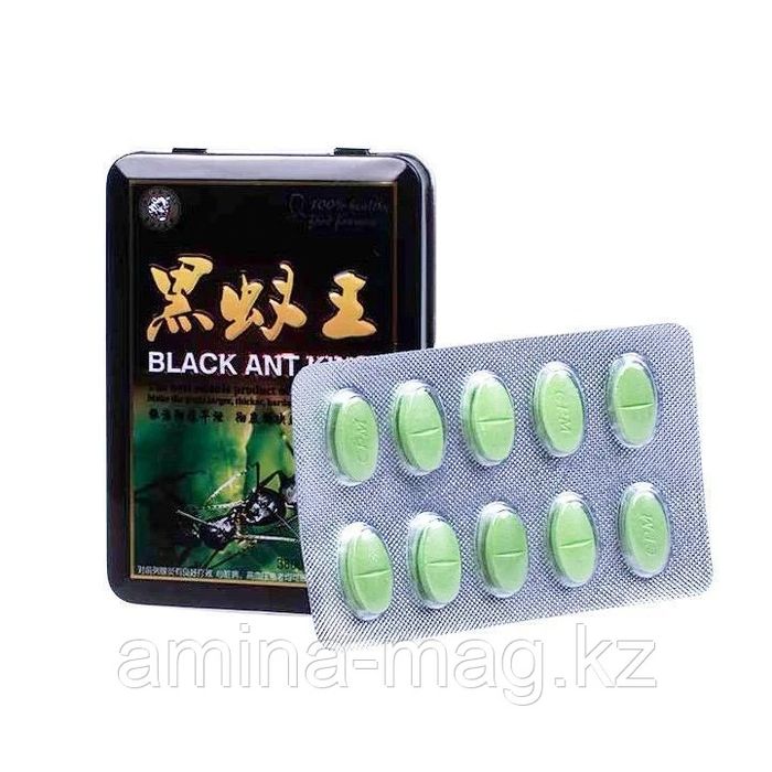Черный муравей black ant king 10 таб