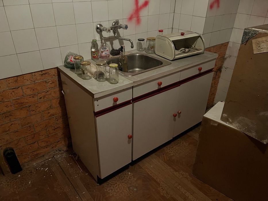 Старо обзавеждане в гр. Перник