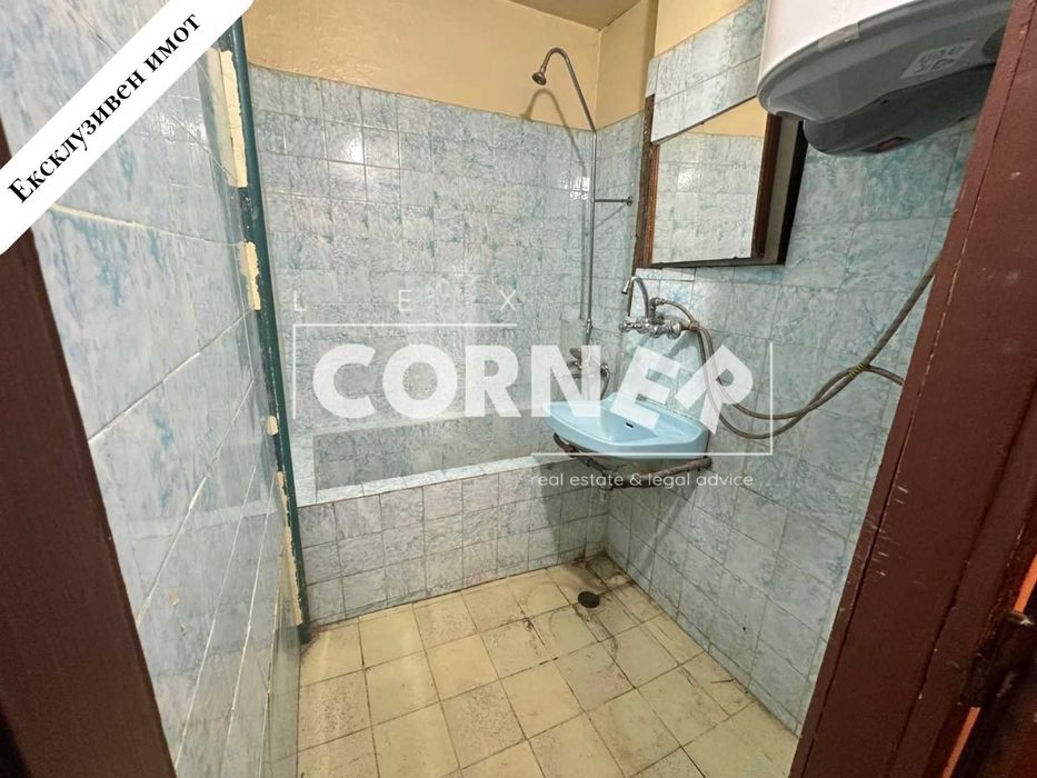 Продава се Тристаен апартамент в София, Сухата река - 79 кв.м за 1963 €/кв.м - Снимка #13