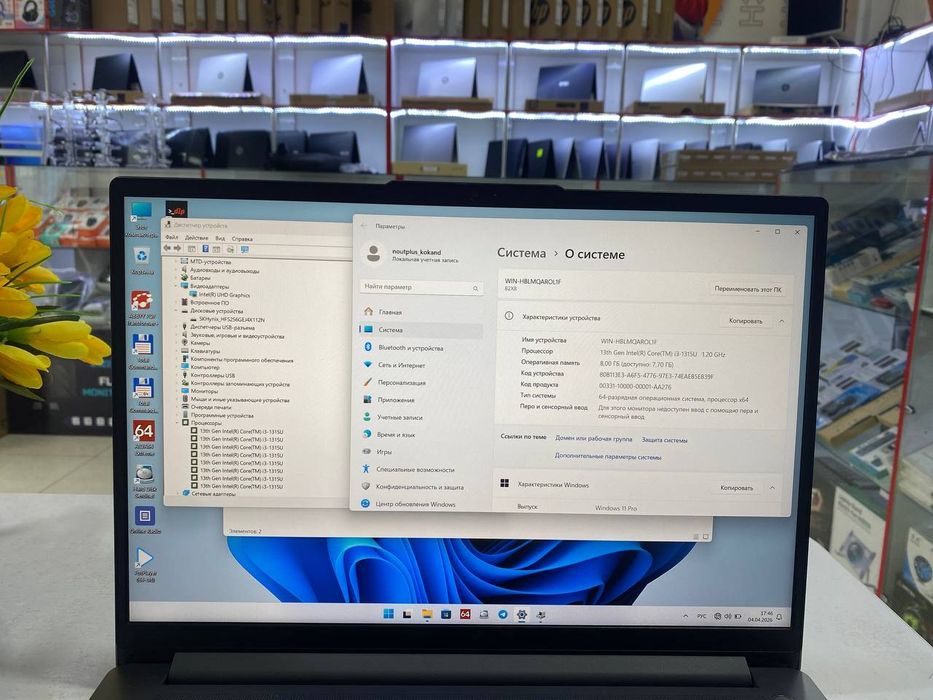 Lenovo core i3-1315U DDR5 8/256 SSD holati ideal