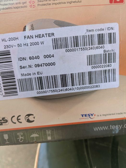 Вентилаторна печка Tesy HL 200H - 2000 W