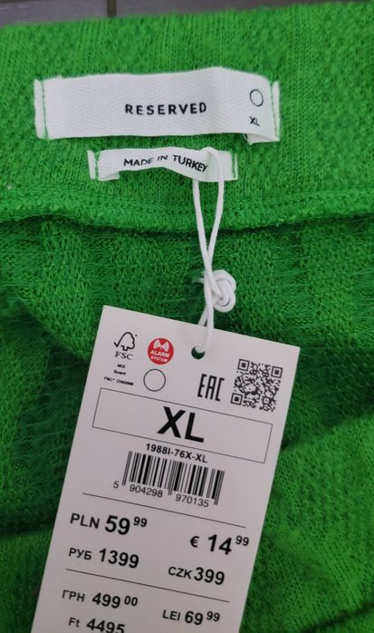Compleu fusta și maiou Reserved