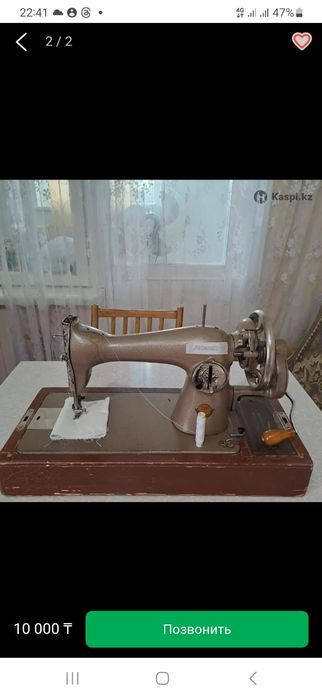 Швейная машинка Подольск