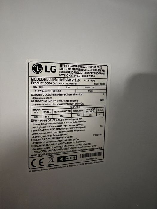 Frigider side by side LG Instaview