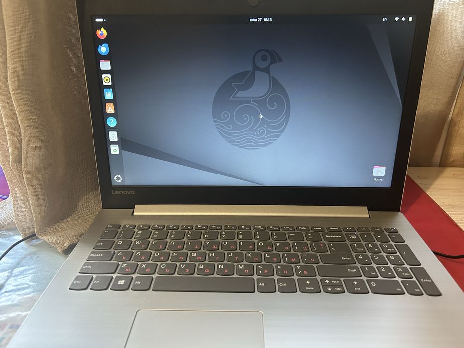 Lenovo Ideapad 330