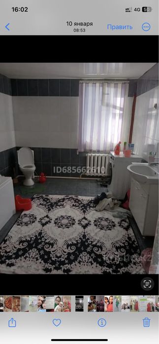 Срочно продам дом