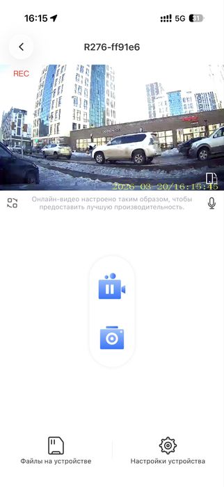 Продам 4к видеорегистратор