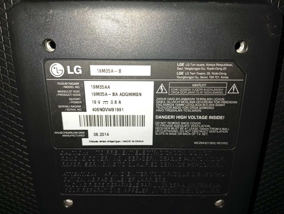 Monitor LG 19M35A-B sotiladi