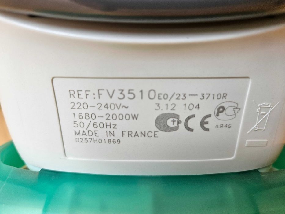 Нова Ютия Tefal FV3510 Supergliss 3510 парна MADE IN FRANCE пара глади