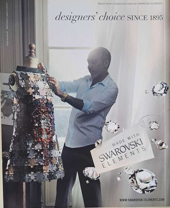 SALT by Swarovski списания