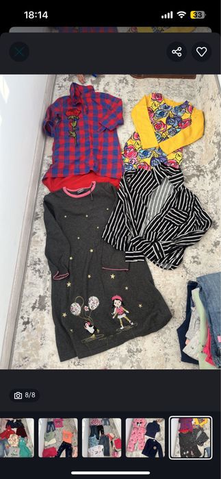 Продам детские вещи