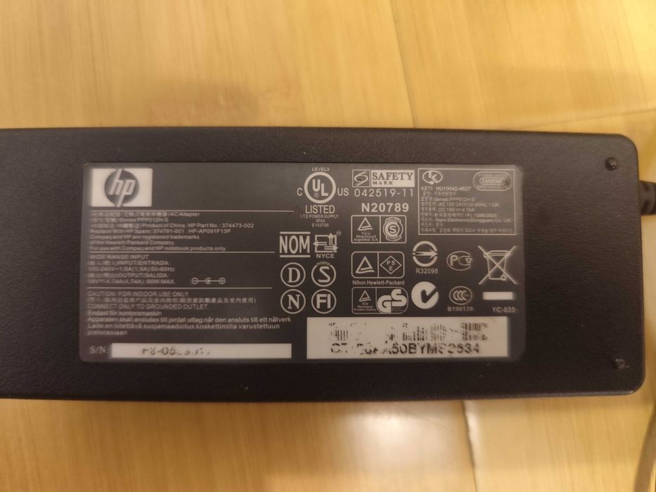Alimentator - Incarcator Laptop HP Compaq 19V 90W original ieftin