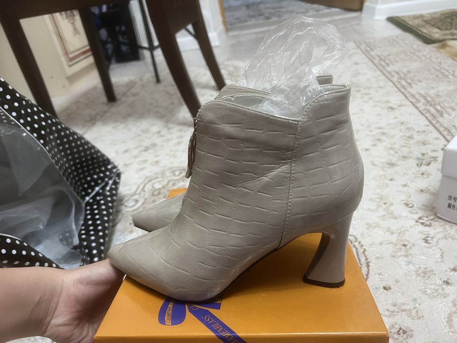 Осенние сапоги