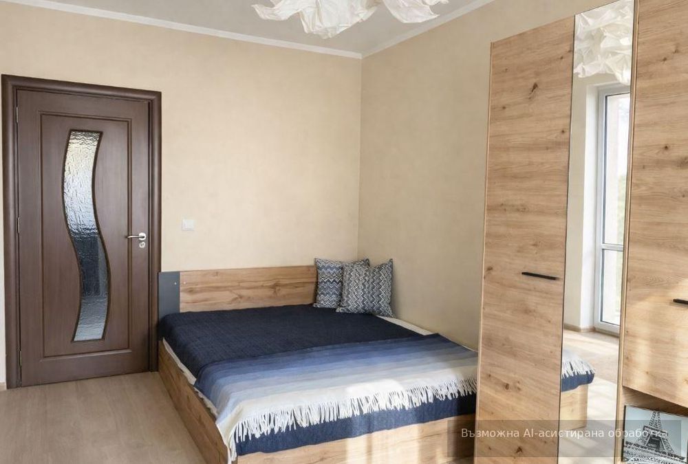 Двустаен апартамент в района на Виница!