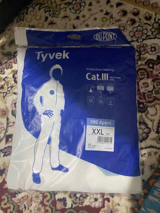 Комбез одноразка