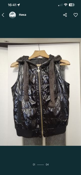 Куртка женская