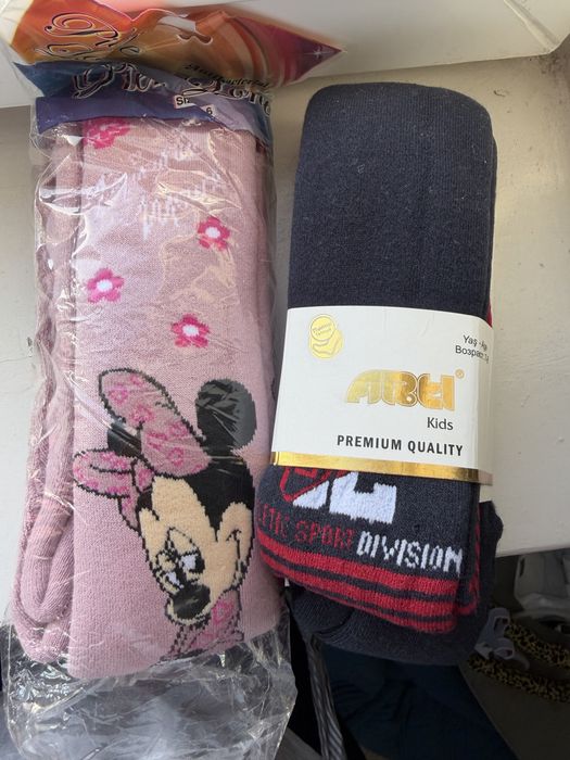 Детские новые вещи! Цена смешная!