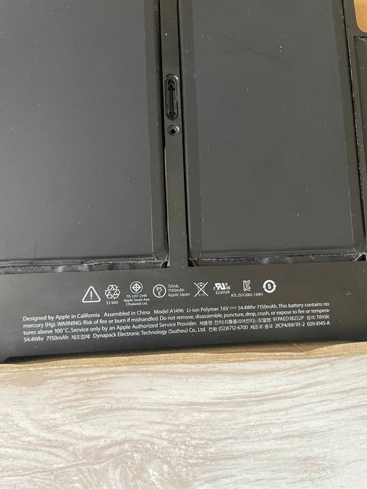 Батерии за Apple MacBook Air 13", A1496, A1405