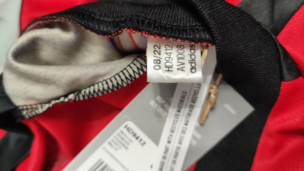 Adidas Нова тениска на Белгия